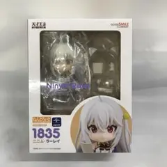ねんどろいど ニニム・ラーレイ 「天才王子の赤字国家再生術」