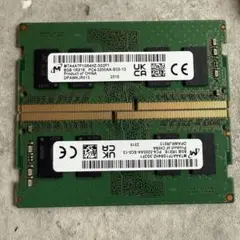 16GB DDR4 メモリ 8GB x 2 PC4-3200AA ノートPC