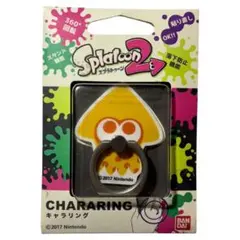 スプラトゥーン２　キャラリング　スマートフォン　 サンイエロー