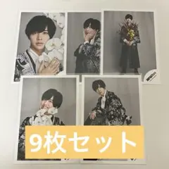 松井奏 写真 9枚セット