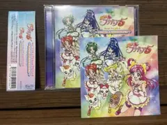 Yes!プリキュア5 VocalアルバムⅡ〜VOCAL EXPLOSION!〜
