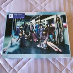 乃木坂46『生まれてから初めて見た夢』初回限定盤CD＋DVD63分収録☆アルバム