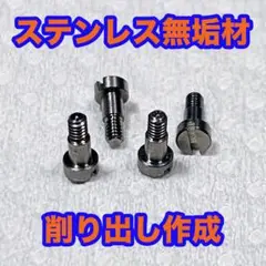 Item thumbnail for item effae0ba-1555-425b-926f-87d87d881811