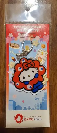 EXPO2025　サンリオ　アクリルキーホルダー　キティ
