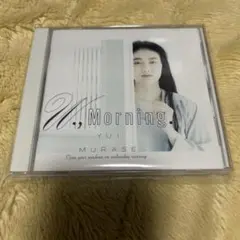 村瀬由衣/水曜の朝、窓を開ける