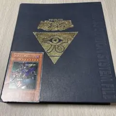 遊戯王 BANDAI版公式 カードファイル　カードセット