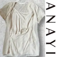 未使用◆アナイ◆シフォントップス
