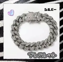 Item thumbnail for item 9dd2280d-d285-4c32-9267-049c0c5307b0