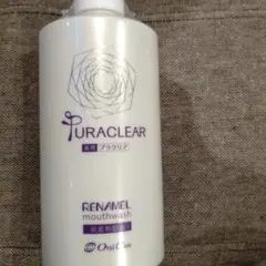 オーラルケア プラクリア