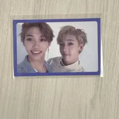 Stray Kids