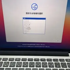 MacBook Pro (Retina, 13インチ, Late 2013)