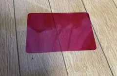 即日発送可能 赤シート