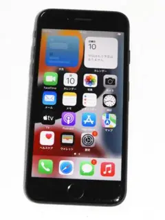iPhone7 128GB A1779 MNCK2J/A SIMフリー ジャンク
