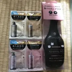 ハホニコハッピーライフ カラミーノ♡いち髪 the premium