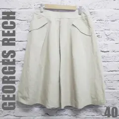 GEORGES RECH ジョルジュレッシュ 　スカート　サイズ 40