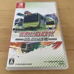 電車でGO!!はしろう山手線 Switch