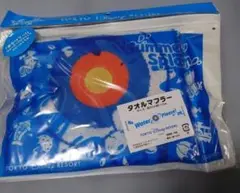 Item thumbnail for item ed73fd24-b6c7-4df1-851a-040f7f35adec