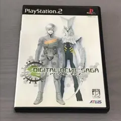 GN1555 PS2 アバタール・チューナー バトル プレステ