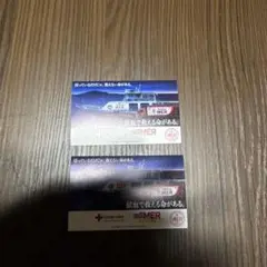 Item thumbnail for item 5f01695f-e867-43e6-8eb1-abb6aef50295