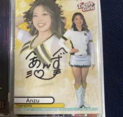 Item thumbnail for item fef91e55-0f02-40f6-a845-57eeb292e953