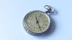 Item thumbnail for item fe17e661-9655-4fb8-adc5-a5872c06c249