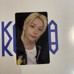 straykids karma hmv トレカ　フィリックス