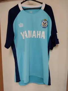 ジュビロ磐田　練習着
