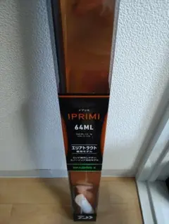 DAIWA イプリミ 64ML