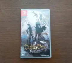 タクティクスオウガ リボーン Switch版