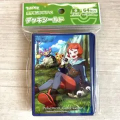 ポケモンカードゲーム デッキシールド ヒナツ エイパム ヒメグマ