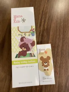 ナチュラルサイエンス Mamau0026Kids ベビーミルキーローション くまのがっ…