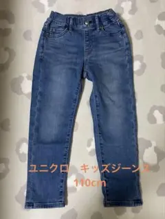 Item thumbnail for item f6856489-664c-44b2-ab4b-75ef92e5a8f7