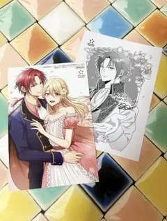 特典のみ　「「これは政略結婚だ」と言った王太子殿下からなぜか溺愛されています」