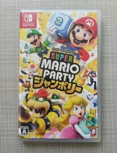 スーパーマリオパーティ Nintendo Switch