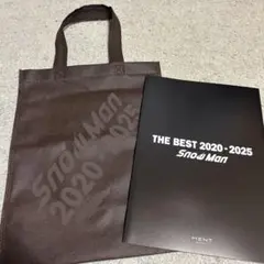 Snow Man THE BEST 2020-2025 特典セット