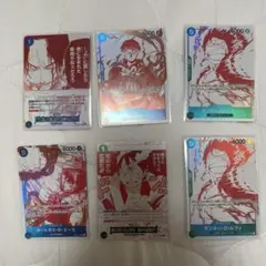 ワンピースカードトレジャー キャンペーンパック