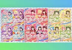 超ときめき♡宣伝部 アイプリコラボカードコンプセット
