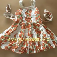 メゾピアノ　女の子 ワンピース 110 花柄 夏服 難あり