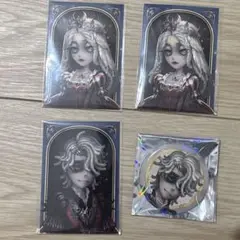 第五人格 真髄メモリアル 心理学 患者