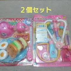 ハロー・キティ モーニングセット＆お医者さんセット　オモチャ
