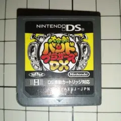 大合奏!バンドブラザーズDX