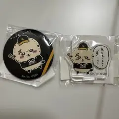 ちいかわ ソフトバンク らっこさん