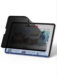 ESR iPad Air 第5世代 フィルム マット仕上げ