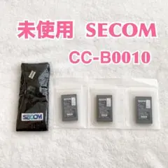 ◆SECOM 取り付けキット 配線付き ココセコム ホンダS2000にココセコム取付 | GARAGE FLOW