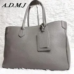 人気✨A.D.M.J トートバッグ ビジネス グレージュ A4収納 肩掛け シボ