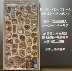 Item thumbnail for item cb538a92-62aa-4d91-a3a2-0be5fa9680e8