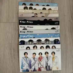 King & Prince会報ケース付きまとめ売り