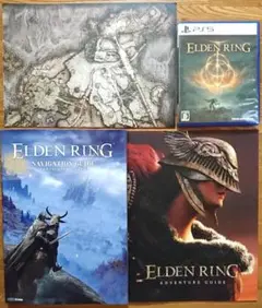 ELDEN RING PS5　+　ナビゲーションガイド＆アドベンチャーガイド