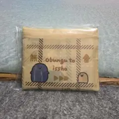 お文具といっしょ エコバッグ⑤
