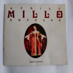 アプリーレ　ミッロ　1989年　クラシック　パンフレット